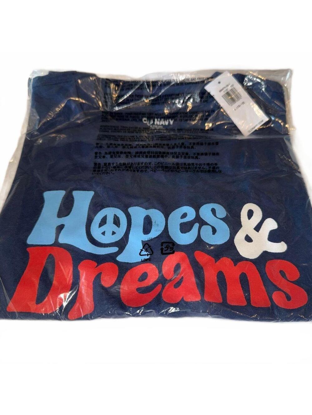 Old Navy Boy's Hopes & Dreams T-Shirt | Size L 10/12 | New With Tags